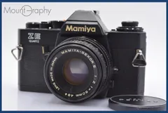 ★特別特価★ マミヤ Mamiya ZE QUARTZ + Mamiya-SEKOR E 50mm F2 前キャップ付 ★完動★同梱可 #mj2301