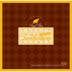 ミリオンライブ ソロコレ14 3枚セット THE IDOLM@STER LIVE THE@TER SOLO COLLECTION 14 PRINCESS STARS