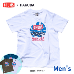 チャムス　tシャツ　メンズ　半袖　速乾　CHUMS　Hakuba　限定　SANZANcircle　ホワイト