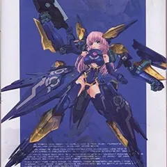 [未開封品] 武装神姫 戦乙女型MMS アルトレーネ　初版 セット 武装神姫 戦乙女型MMS アルトレーネ ヴィオラ レビュー - YO