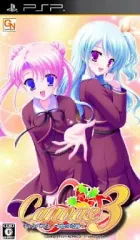 【中古】PSPソフト Canvas3 ～七色の奇跡～[通常版]