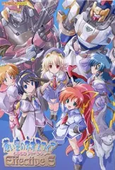 2026年最新】蒼い空のネオスフィアの人気アイテム - メルカリ