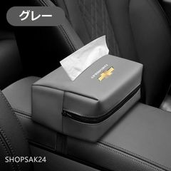 Item thumbnail for item 62f83ec7-30fd-43dd-b525-9ed23558d507