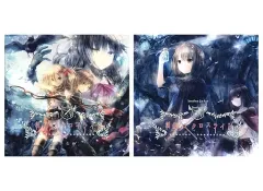 2025年最新】少女病 cdの人気アイテム - メルカリ