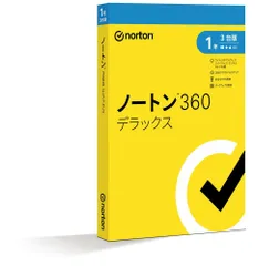 2024年最新】norton 3年 3台の人気アイテム - メルカリ