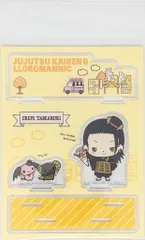 東宝株式会社 劇場版 呪術廻戦0 サンリオキャラクターズアクリルスタンド 夏油傑×ルロロマニック