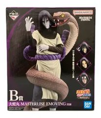 2025年最新】大蛇丸 一番くじの人気アイテム - メルカリ