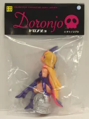 2025年最新】ヒカリトイズ ドロンジョの人気アイテム - メルカリ