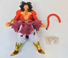 BANDAI SPIRITS 이치 반 쿠지 드래곤 볼 SUPER DRAGONBALL HEROES SAGA A상 KING CLUSTAR 슈퍼 사이어인 4 브로리 풀 파워 피규어