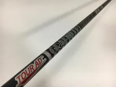Graphite Design - シャフト　ツアーAD XC-6 テーラーメイドスリーブ 楽天市場】グラファイトデザイン xc-6 xの通販