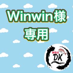 60g アカキン、ミドキン、ゴールド各3個計9個　タングステン　タイラバ 60g アカキン、ミドキン、ゴールド各3個計9個 タングステン