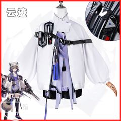 レオタード・仮面付属】秤 アツコ コスプレ ブルアカ コスプレ 業者製