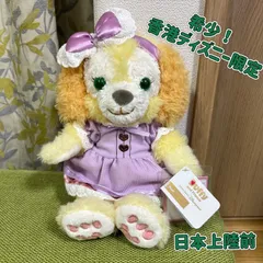 2025年最新】クッキーアン ぬいぐるみ ssの人気アイテム - メルカリ