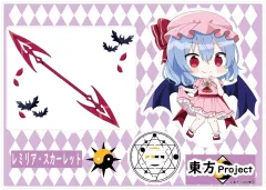 【中古】アクリルスタンド・アクリルパネル レミリア・スカーレット アクリルスタンドフィギュア 「東方プロジェクト」