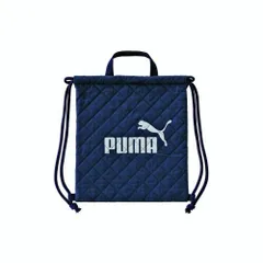 【新品】PUMA プーマ ナップサック PM126NB ネイビー 体操服バッグ 男の子 男子 かっこいい スポーツ 小学生 中学生 新学期 夏休み