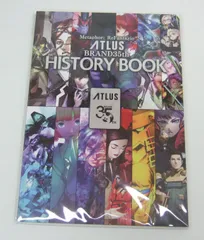 アトラスブランド35thヒストリーブック  メタファー リファンタジオ 未開封