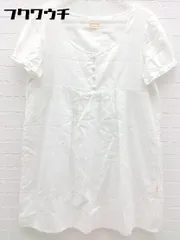 ◇ BEAMS BOY ビームスボーイ 半袖 膝丈 ワンピース BOYサイズ ホワイト レディース  【1002800338054】のサムネイル