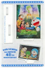 2025年最新】 ドラえもん 映画 45周年 ミニアクリルスタンドの