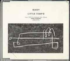 2025年最新】little tempo レコードの人気アイテム - メルカリ