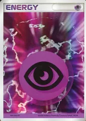 2025年最新】草エネルギー ホロンの人気アイテム - メルカリ