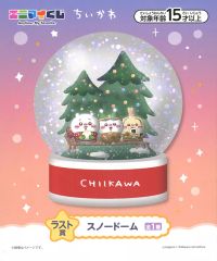 Nissyグッズ 2025 Lippy&Rujjuスノードーム 新品 - メルカリ