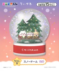 【最安値】　エニエス　ちいかわ スノードーム　ウッドツリー セット ちいかわ エニマイくじ ラスト賞 スノードーム + E賞 ウッドツリー