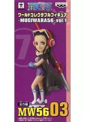 [중고] 피규어 니코 로빈 [원피스] 월드 콜렉터블 피규어-MUGIWARA56-Vol.1