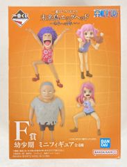 BANDAI SPIRITS 이치 반 쿠지 원피스 미래 섬 에그 헤드 ~ 너에게의 마음 ~ F 상 보니 어린 시절 미니 피규어