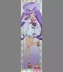 真中らぁら 大プリパラ展 耐水強化性タペストリー - メルカリ