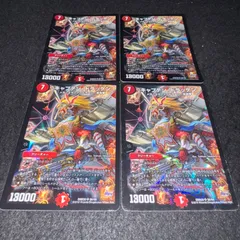 2025年最新】キャプテンドラッケンの人気アイテム - メルカリ