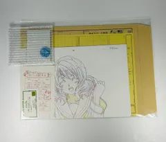2025年最新】響けユーフォニアム 生動画の人気アイテム - メルカリ 2025年最新】響けユーフォニアム 生動画の人気アイテム - メルカリ