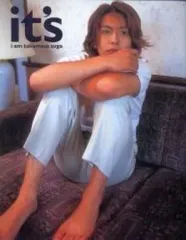 2025年最新】須賀貴匡写真集の人気アイテム - メルカリ