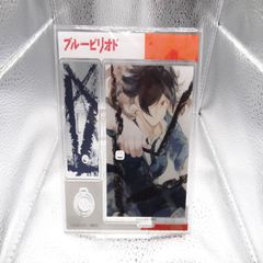 ブルーピリオド アクリルペンスタンド 桑名マキ くじメイト B賞 B-5 未開封