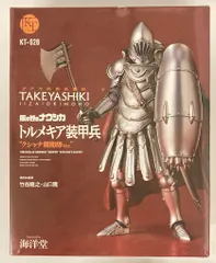 2025年最新】自在置物の人気アイテム - メルカリ