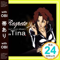 【帯あり】Respeto(レスペート)限定盤 [CD] Luv Tina? Stevie Wonder; Jack Feldman_09
