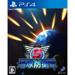 PS4ソフト地球防衛軍5(Earth Defense Forces 5 / EDF 5) ディースリー・パブリッシャー