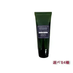 フェイシャル クレンズ 150g　OSAJI オサジ　「Muku」「Ibuki」「Sou」「Ikoi」