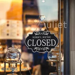 2025年最新】ドアプレート レトロの人気アイテム - メルカリ