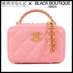 【24K ビジュー♪】CHANEL バニティ チェーン トップハンドル KypAxeBMoRRXYwNZuSWdQ.jpg@jpg