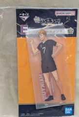 BANDAI SPIRITS 이치 반 쿠지 하이큐!! 10th anniversary! E상 미야유 아크릴 스탠드