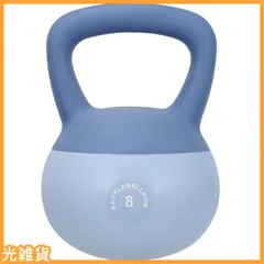 2025年最新】KETTLEBELLKONの人気アイテム - メルカリ