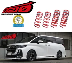 2026年最新】30 ヴェルファイア ダウンサスの人気アイテム - メルカリ