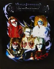 特典付】悪魔の黙示録～聖飢魔Ⅱ最終読物絵巻教典◇35周年記念
