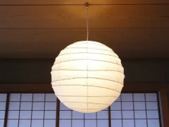 小物などお買い得な福袋 【新品・正規品】イサムノグチ 新品未開封品