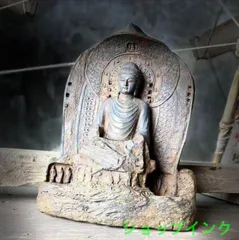 石仏 観音菩薩 古美術 仏教美術 古道具 アンティーク オブジェ ガンダーラ石仏 菩薩像 4世紀頃 | 古美術ささき