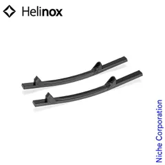 2026年最新】ヘリノックス ロッキングフット チェアツーの人気アイテム