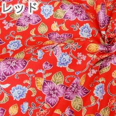 約110×28cm　紅型風 琉球柄 花とつる植物 沖縄 びんがた ブロード AP35904-1D レッド　生地 布地 布 ハンドメイド