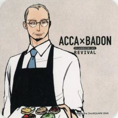 [중고] 코스터 릴리 오리지널 코스터 [ACCA13구 감찰과×BADON 카페 리바이벌] 메뉴 주문 특전 전반