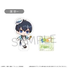 【新品・公式】ブルーロック ミニキャラアクリルスタンドVol.1 潔 世一 公式グッズ colleize コレイズ