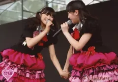 【中古】生写真(女性) 3768：私立恵比寿中学/星名美怜・中山莉子/King Of Gakugeeeekaiえびロゴ/ZeppFukuoka公演【2部】 販売公式生写真